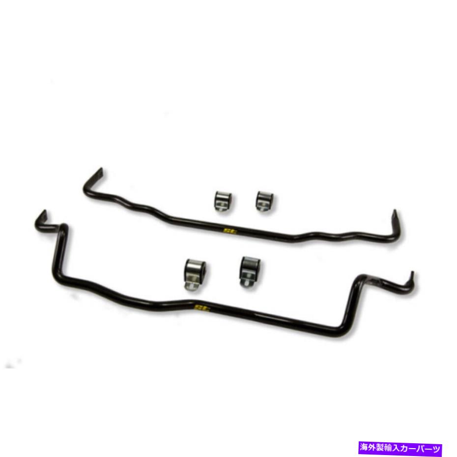 サスペンション Mitsubishi Eclipse 2006-2012 Anti-SwayBarセットのためのSt ST For Mitsubishi Eclipse 2006-2012 Anti-Swaybar Set【並行輸入品】