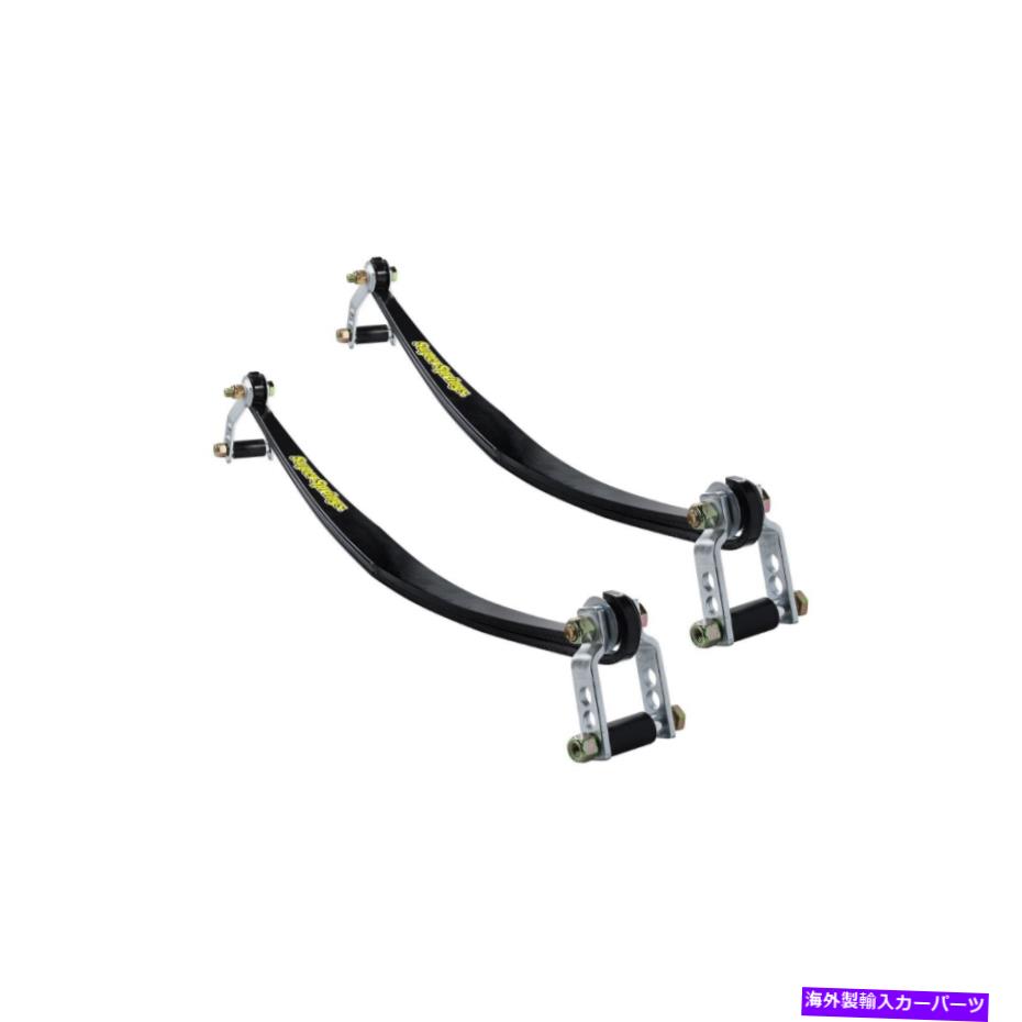 サスペンション スーパースプリングスサスペンション安定化システムSuperSprings Leaf Helper Spring Super Springs Suspension Stabilizing System SuperSprings Leaf Helper Spring【並行輸入品】