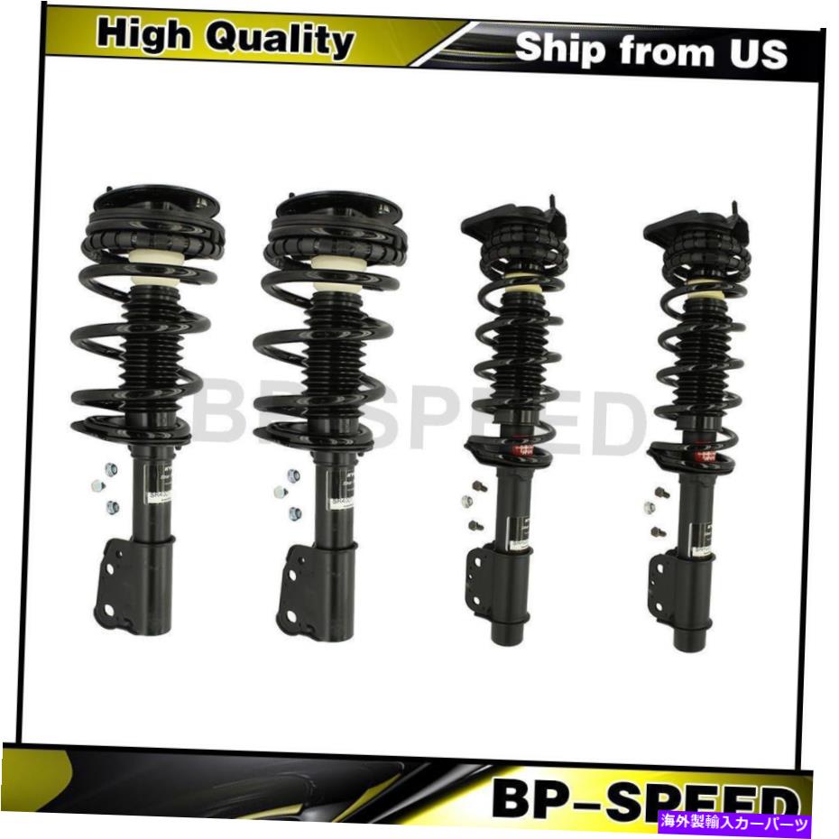 サスペンション フロントリアサスペンションストラットとコイルスプリング4x Kyb for pontiac grand am Front Rear Suspension Struts and Coil Springs 4X KYB For Pontiac Grand Am【並行輸入品】