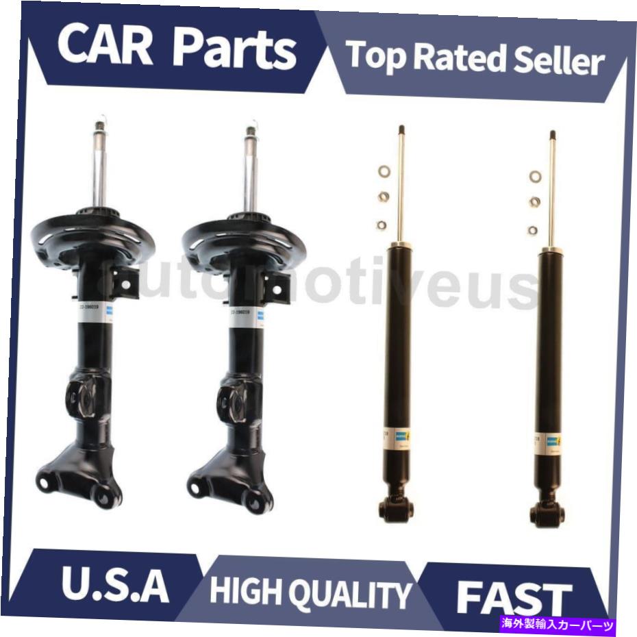 サスペンション 4PCSビルシュタインフロントリアショックアブソーバーストラットアセンブリベンツ2008-2015 4PCS Bilstein Front Rear Shock Absorber Strut ASSY For Benz 2008-2015【並行輸入品】