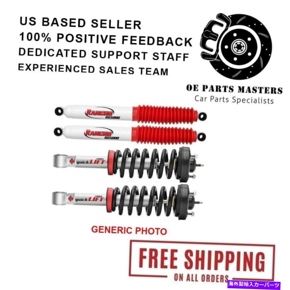 サスペンション ランチョショックアブソーバー＆ストラットアセンブリセット2つのフィットトヨタタコマ Rancho Shock Absorbers & Strut Assemblies Set of 2 fits Toyota Tacoma【並行輸入品】