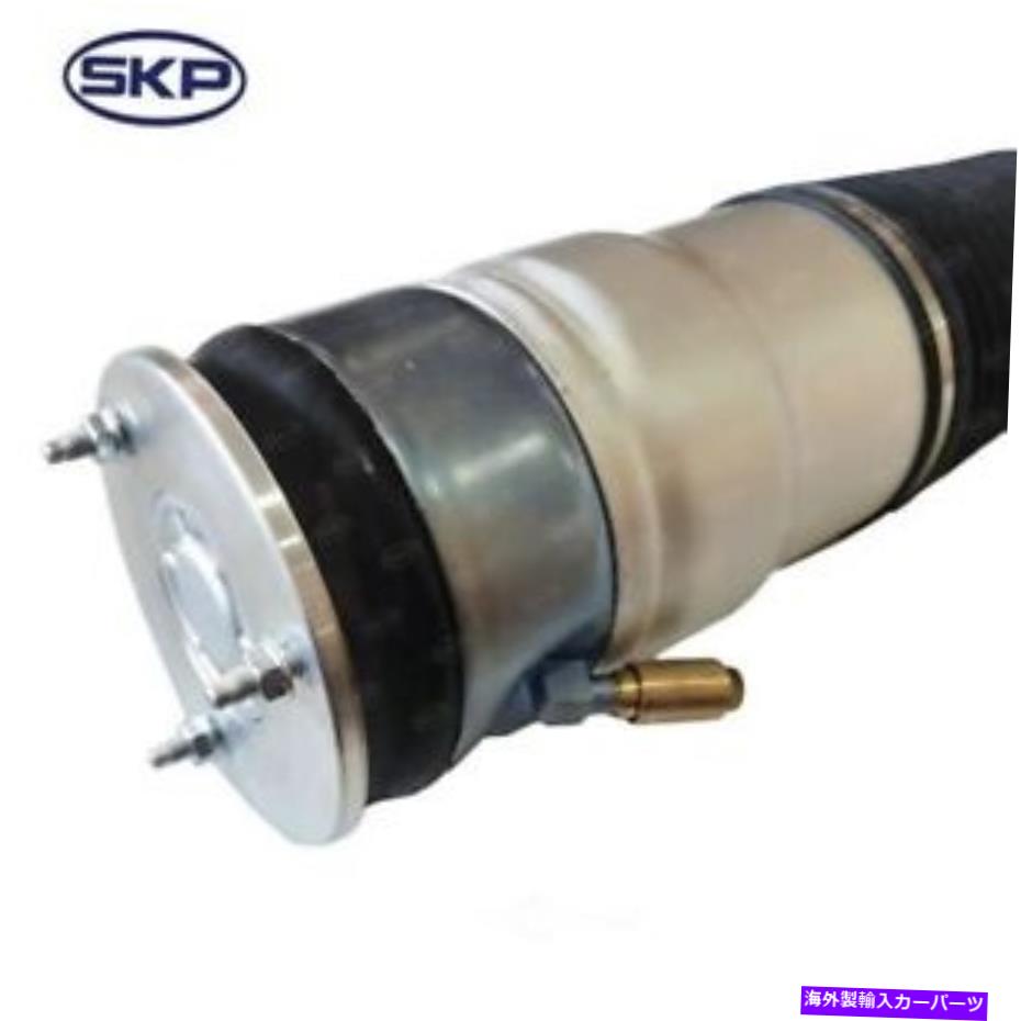 サスペンション サスペンションストラットアセンブリSKP SKAS7378は12-15テスラに適合します Suspension Strut Assembly SKP SKAS7378 fits 12-15 Tesla S【並行輸入品】