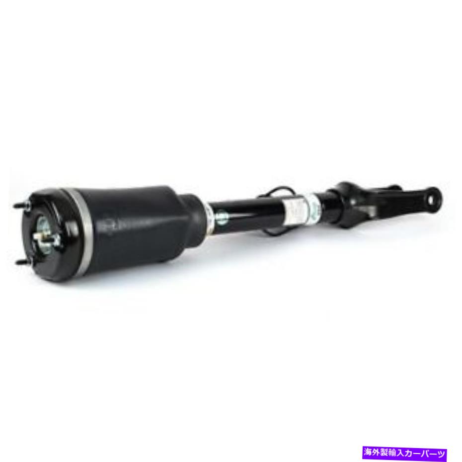 サスペンション Arnott AS-3088 FRONT AIR STRUT SELECT 06-12 MERCEDES-BENZモデル Arnott AS-3088 Front Air Strut For Select 06-12 Mercedes-Benz Models【並行輸入品】｜Us Custom Parts Shop USDM