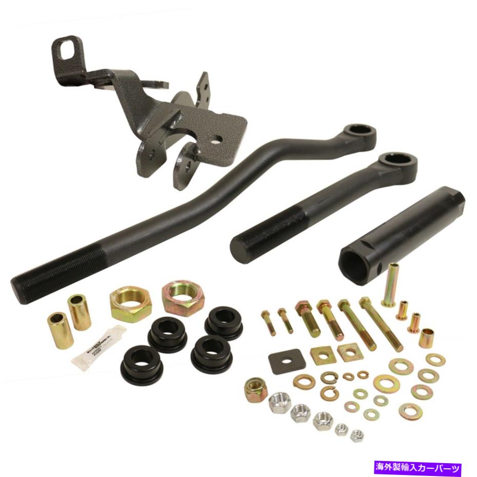 サスペンション BDディーゼル1032011-Fトラックバーキットフィット94-02 RAM 2500 RAM 3500 BD Diesel 1032011-F Track Bar Kit Fits 94-02 Ram 2500 Ram 3500【並行輸入品】