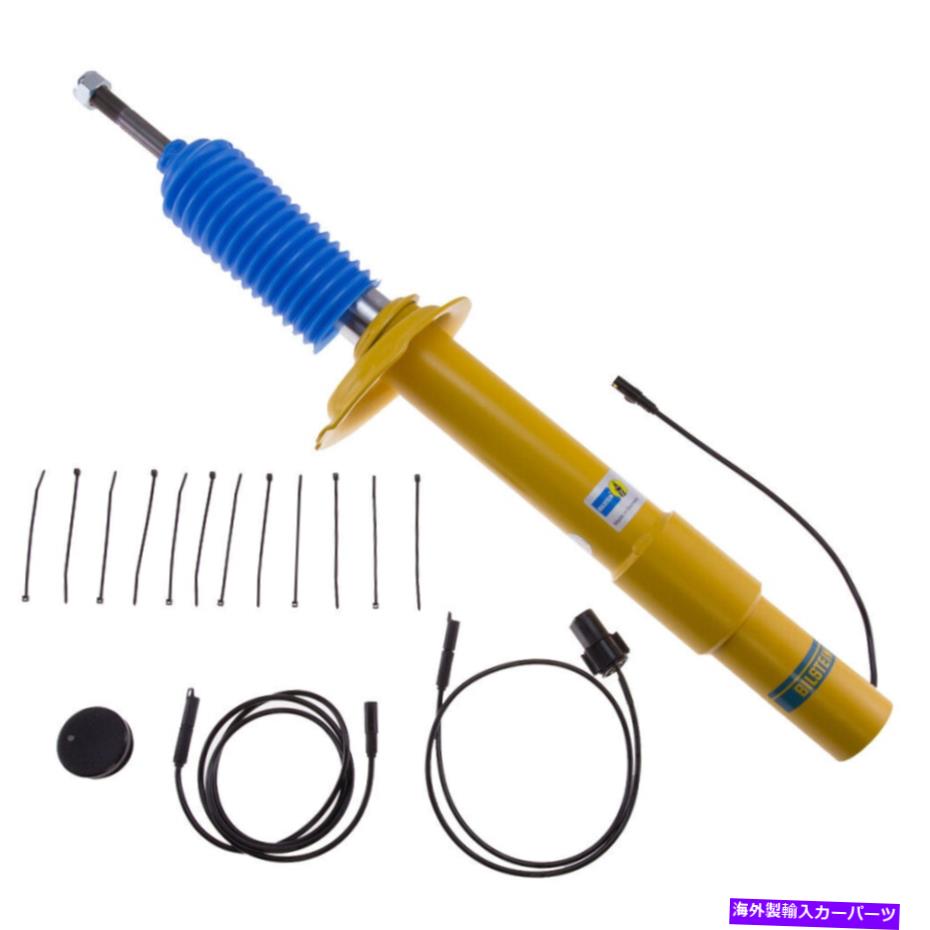 サスペンション Bilstein 31-231299 B6パフォーマンスフロントサスペンションストラット2006-'10 BMW M5 F10 Bilstein 31-231299 B6 Performance Front Suspension Strut for 2006-'10 BMW M5 F10【並行輸入品】｜Us Custom Parts Shop USDM