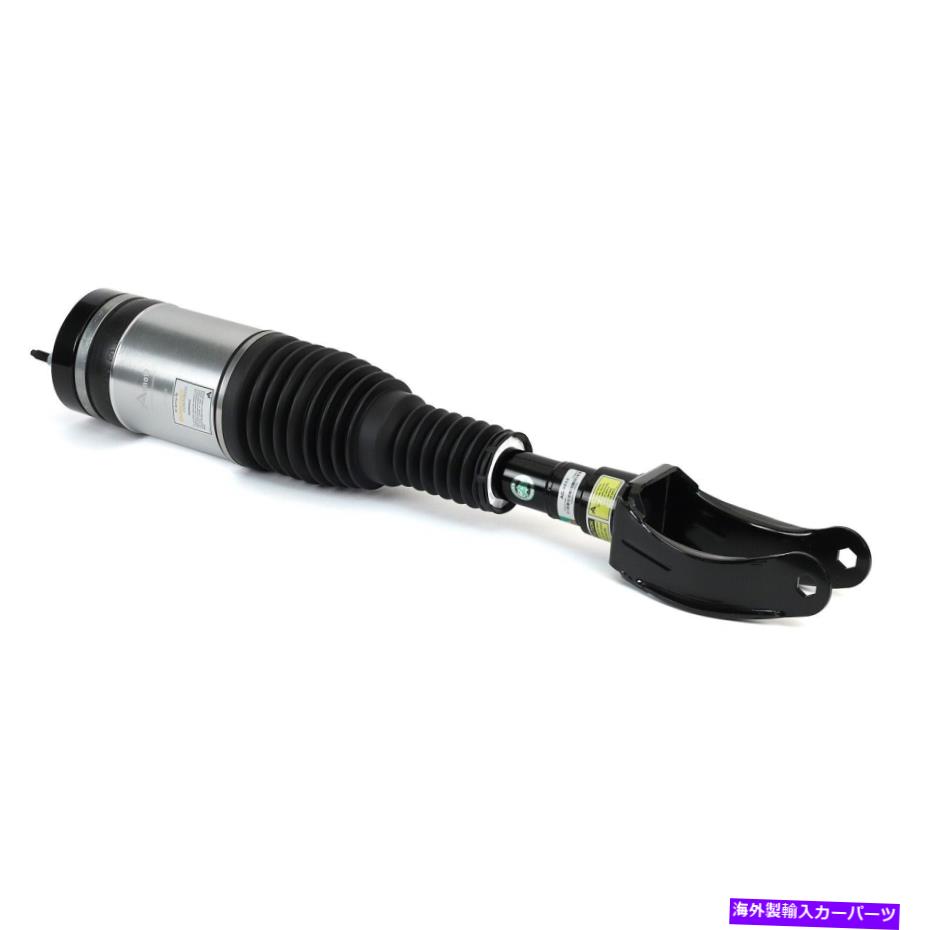 サスペンション メルセデス・ベンツAS-3410のためのアーノットエアサスペンションストラット Arnott Air Suspension Strut for Mercedes-Benz AS-3410【並行輸入品】