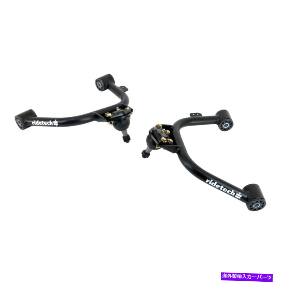 サスペンション Chevy C1500 1988-1998 RideTech StrongArmsフロントアッパーコントロールアーム For Chevy C1500 1988-1998 RideTech StrongArms Front Upper Control Arms【並行輸入品】｜Us Custom Parts Shop USDM