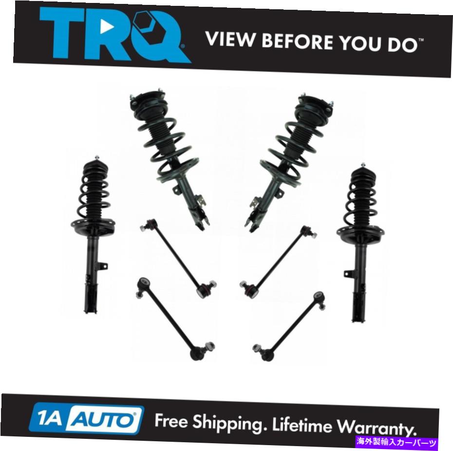 サスペンション TRQフロントリアロードストラットスプリングアセンブリスウェイバーリンクキットセット8pc for fwd TRQ Front Rear Loaded Strut Spring Assembly Sway Bar Link Kit Set 8pc for FWD【並行輸入品】