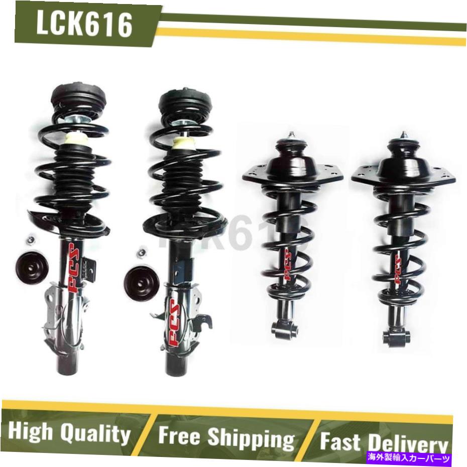 サスペンション FCSショックストラットコイルスプリングスフロントリア4x 2010-2010シボレーカマロ FCS Shocks Struts Coil Springs Front Rear 4X For 2010-2010 Chevrolet Camaro【並行輸入品】