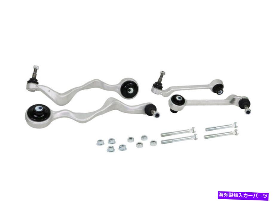 サスペンション 2005-2013 BMWサスペンションコントロールアームフロント For 2005-2013 BMW Suspension Control Arm Front【並行輸入品】