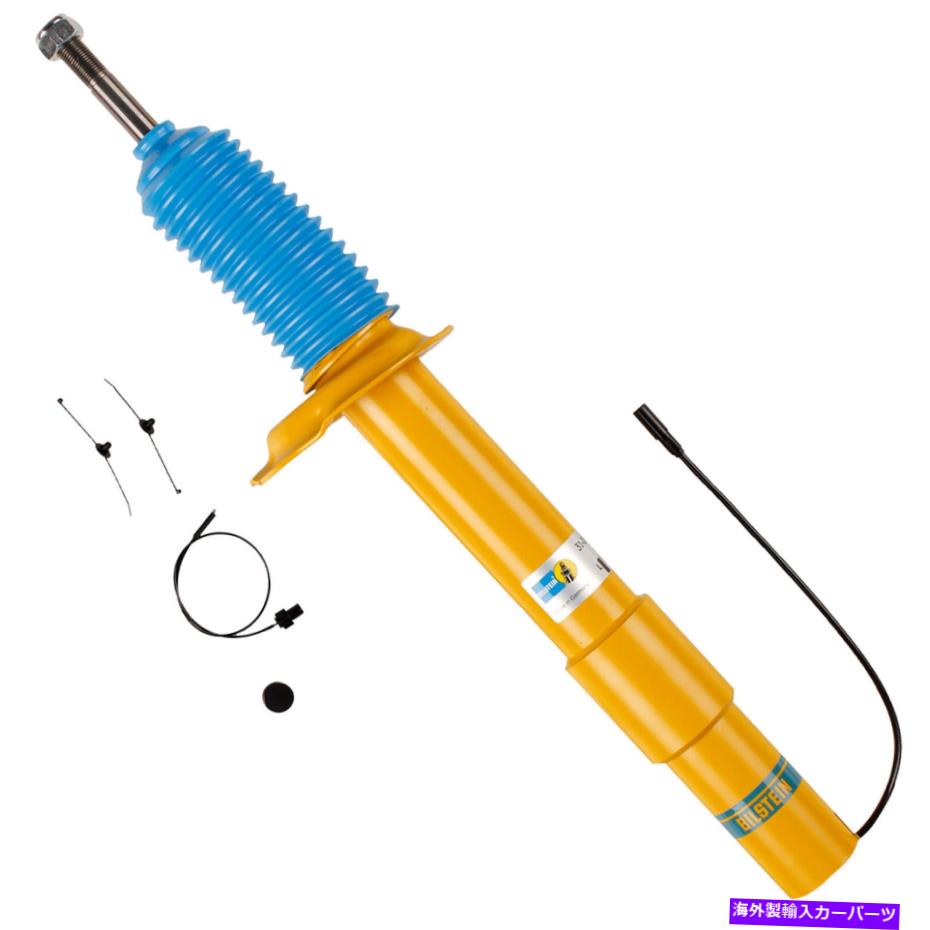 サスペンション Bilstein B6 Damptronic Strut 31-234207 Bilstein B6 DampTronic Strut 31-234207【並行輸入品】