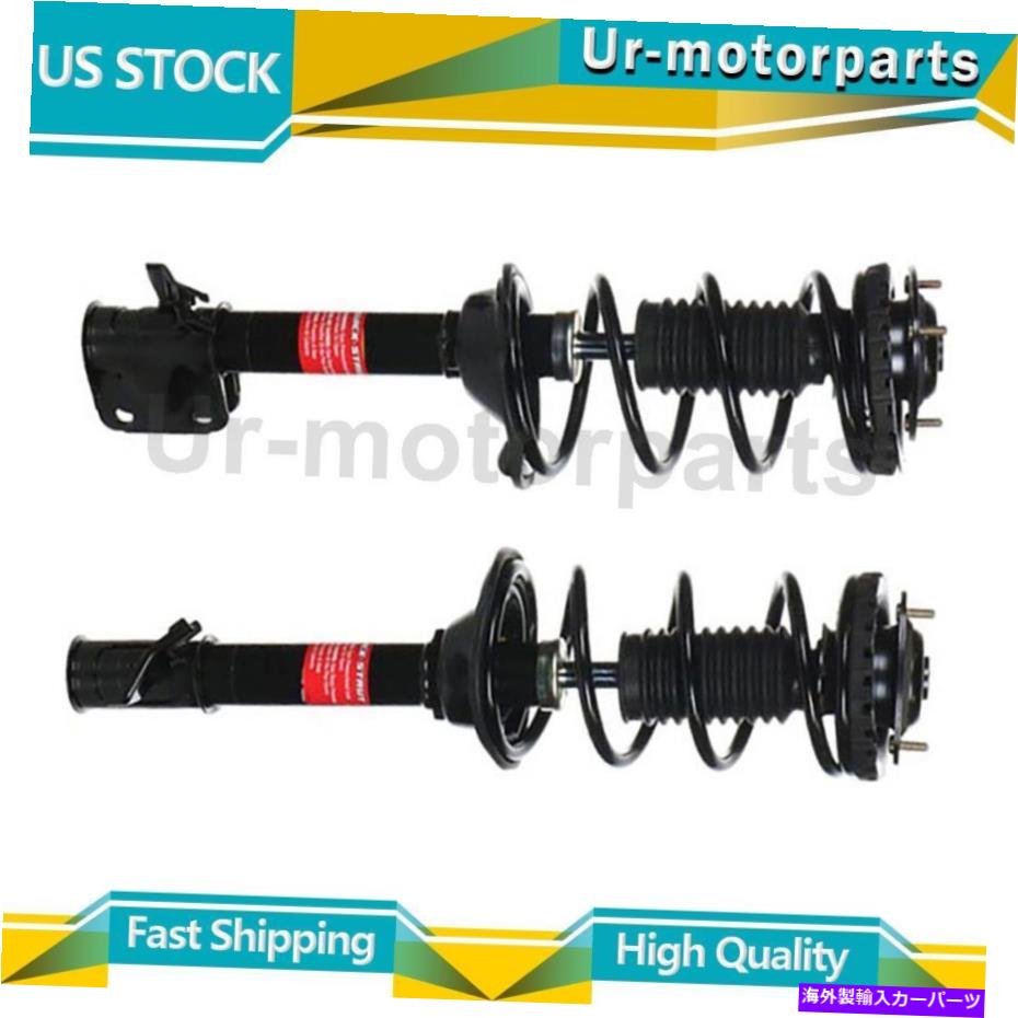サスペンション （2）モンローリアストラット＆コイルスプリングアセンブリ。 Subaru Impreza 2002-2003に適合します (2) Monroe Rear Strut & Coil Spring Assy. Fits Subaru Impreza 2002-2003【並行輸入品】