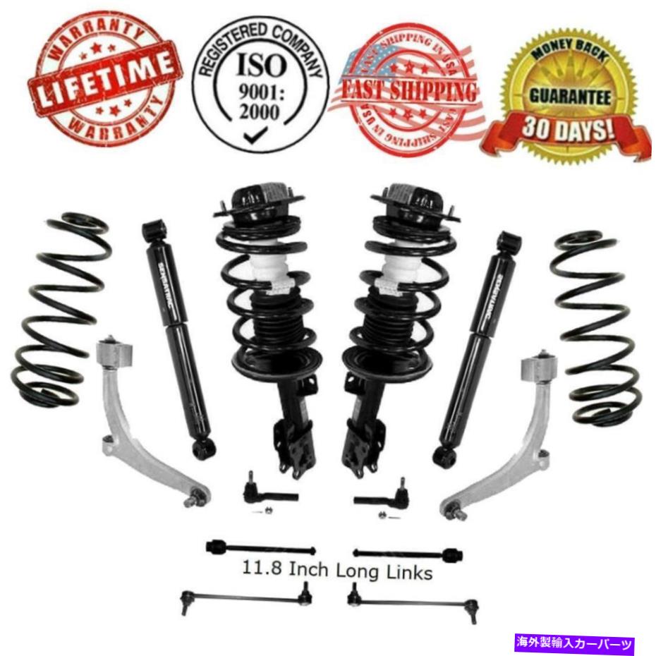サスペンション 完全なストラットアセンブリとリアショック +スプリングスサスペンションキットマリブ04-07に適合する Complete Strut Assembly & Rear Shocks + Springs Suspension Kit Fits Malibu 04-07【並行輸入品】