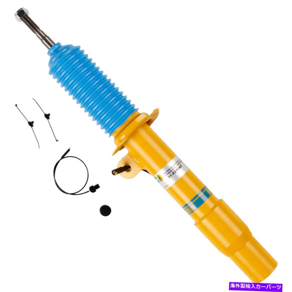 サスペンション Bilstein 31-224567 B6 08-13 BMW M3のPerf Damptronic Strutアセンブリ Bilstein 31-224567 B6 Perf DampTronic Strut Assembly For 08-13 BMW M3【並行輸入品】