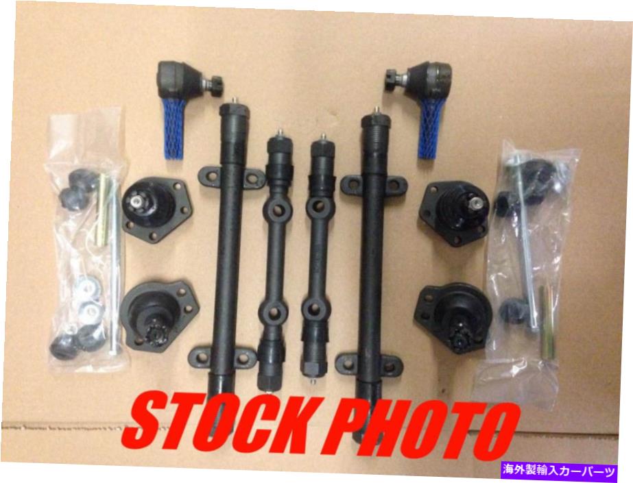 サスペンション Ford 1966-71 Fairlane、Ranchero＆Torino Deluxe Rubber Suspension Rebuild Kit Ford 1966-71 Fairlane, Ranchero & Torino Deluxe Rubber Suspension Rebuild Kit【並行輸入品】