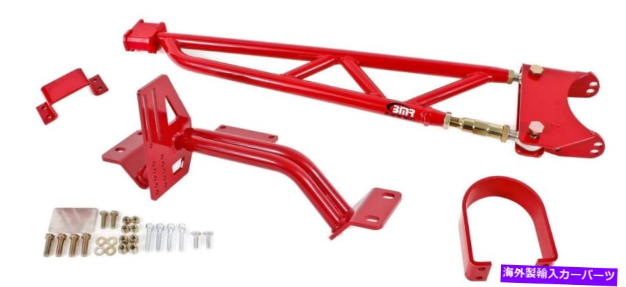 サスペンション BMRサスペンションXtreme Torque ARM TA012R BMR Suspension Xtreme Torque Arm TA012R【並行輸入品】