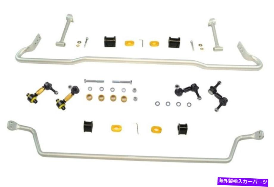 サスペンション ホワイトラインは08-14スバルWRX / 11-14 WRXフロントとリアスウェイバーキット Whiteline Fits 08-14 Subaru WRX / 11-14 WRX Front And Rear Sway Bar Kit【並行輸入品】｜Us Custom Parts Shop USDM