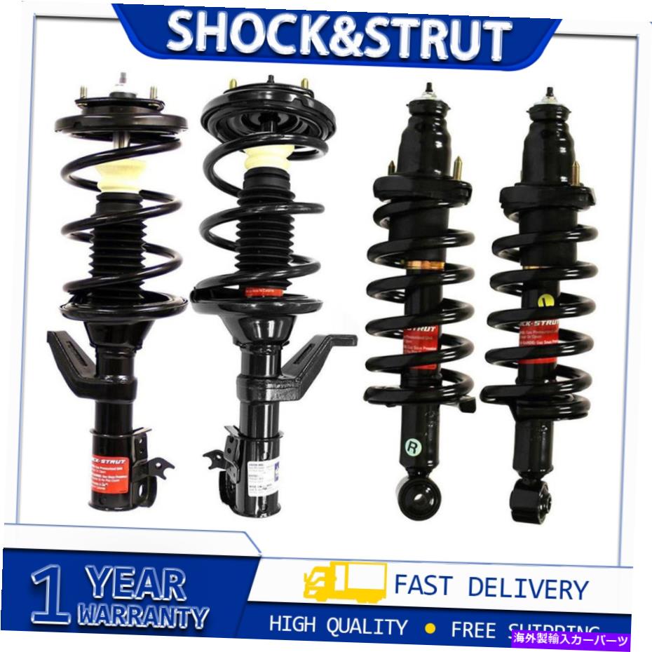 サスペンション 2002年?2006ホンダCR-V 4Xフロントリアモンローストラットとコイルスプリングアセンブリ For 2002~2006 Honda CR-V 4x Front Rear Monroe Strut and Coil Spring Assembly【並行輸入品】｜Us Custom Parts Shop USDM