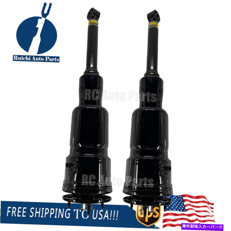 サスペンション 4809050340/8050340 FIT LEXUS LS460/LS600エアサスペンションショックエアストラットリア2PC 4809050340/8050340 Fit LEXUS LS460/LS600 Air Suspension Shock Air Strut Rear 2pc【並行輸入品】｜Us Custom Parts Shop USDM