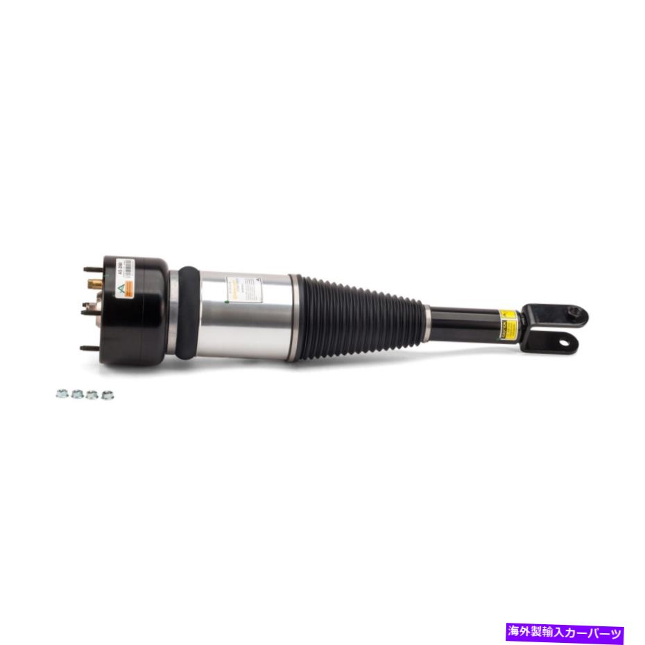サスペンション Jaguar AS-2890用のArnott Air Suspund Strut Arnott Air Suspension Strut for Jaguar AS-2890【並行輸入品】