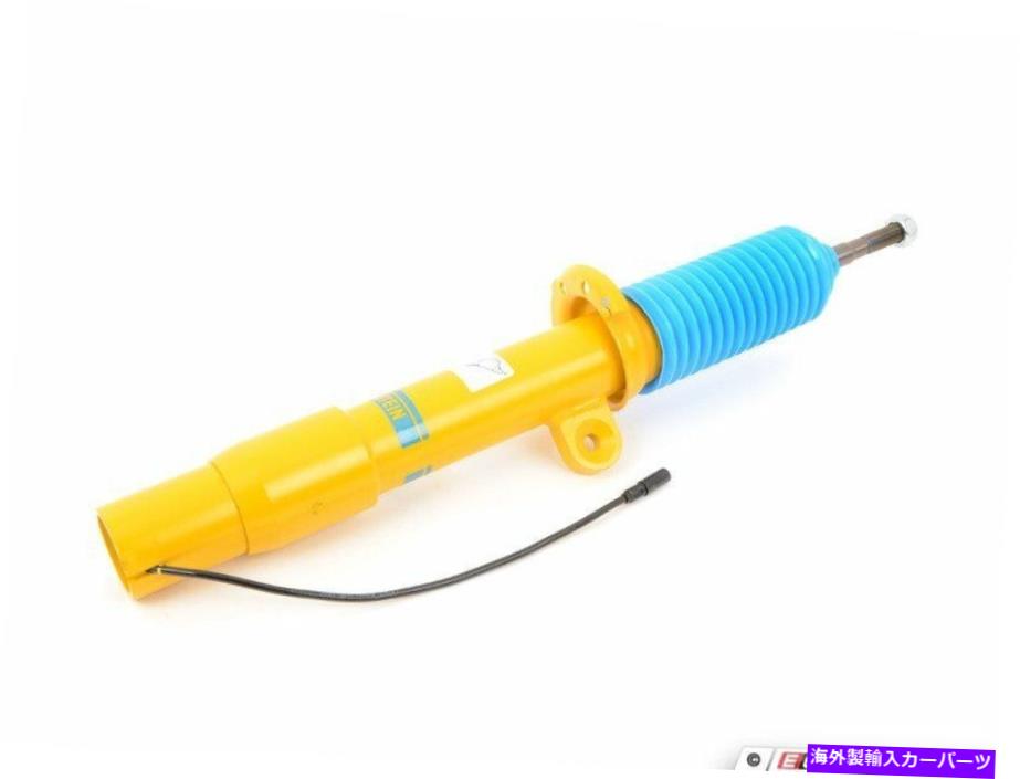 サスペンション ビルスタイン-B6パフォーマンスフロントストラット - 右-31-224567 Bilstein - B6 Performance Front Strut - Right - 31-224567【並行輸入品】