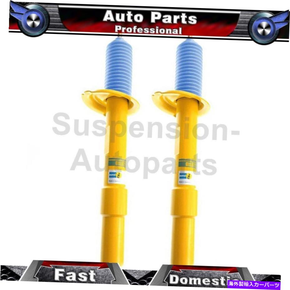 サスペンション BMW 535i 2008-2010 2ビルシュタインフロントストラットアセンブリのセット Fits BMW 535i 2008-2010 Set of 2 Bilstein Front Struts Assembly【並行輸入品】｜Us Custom Parts Shop USDM