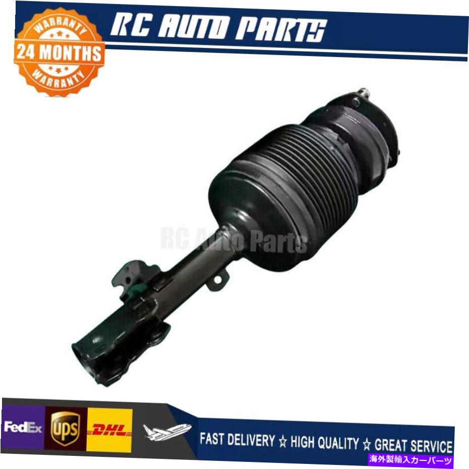 サスペンション Lexus RX330 RX350 3.3L 3.5L 2004-2009のための左エアサスペンションショックストラット Rear Left Air Suspension Shock Strut For Lexus RX330 RX350 3.3L 3.5L 2004-2009【並行輸入品】