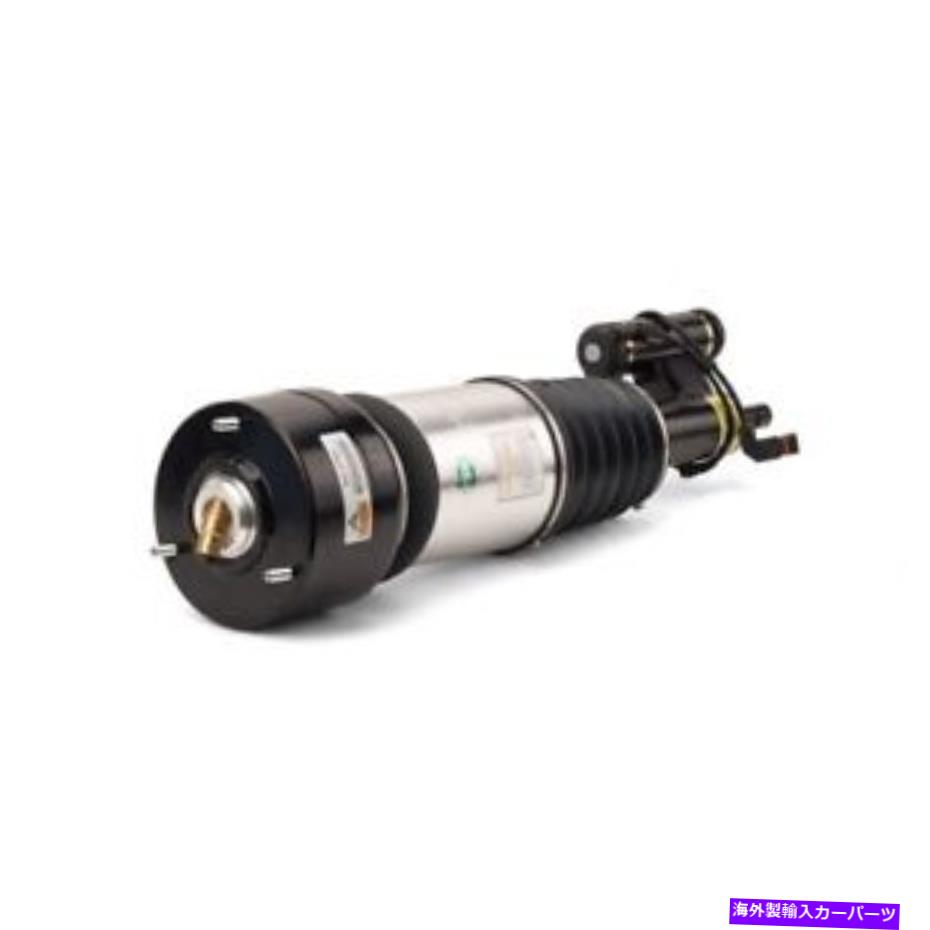 サスペンション As 2783 Arnott Industries Air Suspension Strut P/N：2783 As 2783 Arnott Industries Air Suspension Strut P/N:As 2783【並行輸入品】