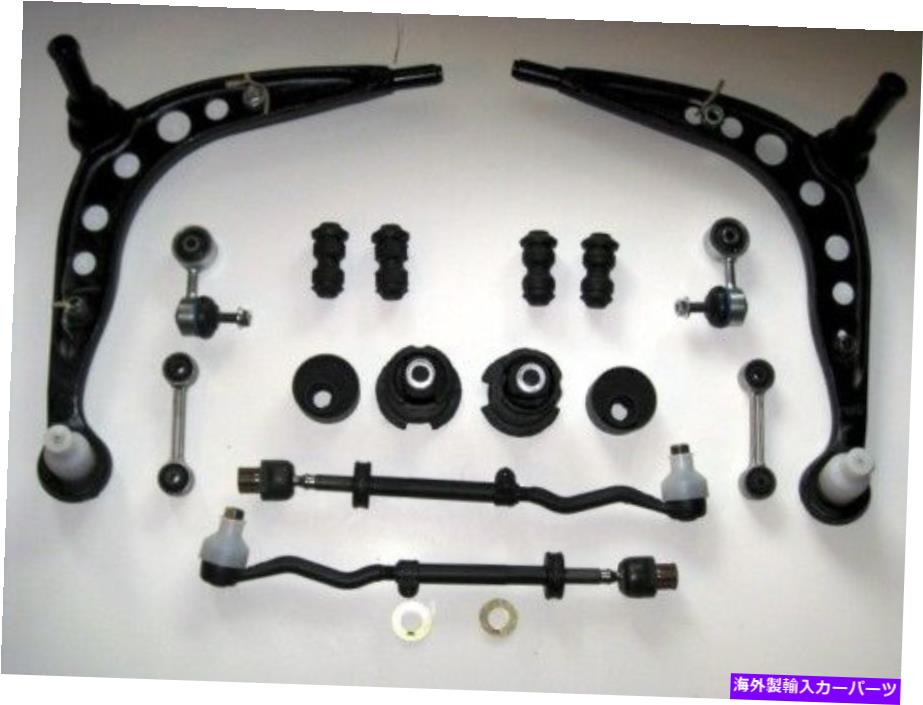 サスペンション 新しいBMW E30完全なサスペンション再構築キット NEW BMW E30 Complete Suspension Rebuild Kit【並行輸入品】|Us Custom Parts Shop USDM