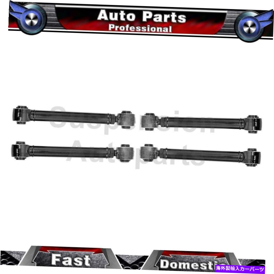 サスペンション ジープラングラー1997-2006 2xランチョフロントリアサスペンションコントロールアーム Fits Jeep Wrangler 1997-2006 2X Rancho Front Rear Suspension Control Arm【並行輸入品】