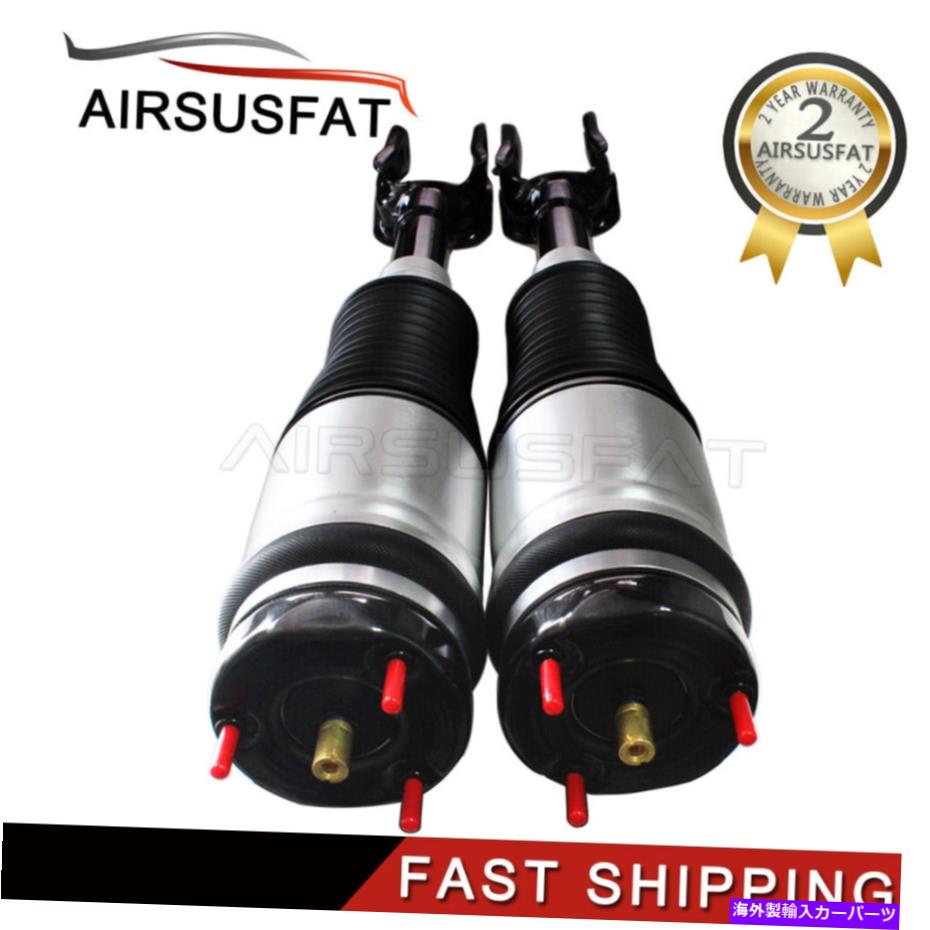 サスペンション ジープグランドチェロキーwkフロントエアサスペンションショックストラット68029903 e PAIR FOR JEEP GRAND CHEROKEE WK FRONT AIR SUSPENSION SHOCK STRUT 68029903AE【並行輸入品】 153,945円