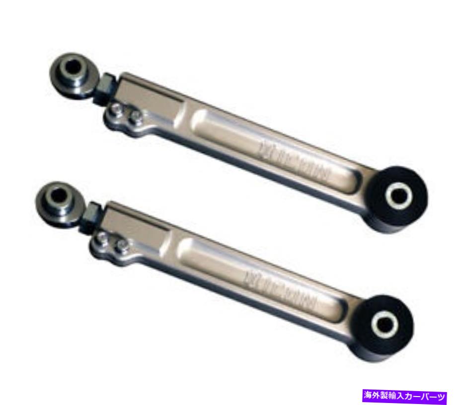 サスペンション 07-up FJ/03-up 4RNR/03-UP GXビレットアッパートレーリングアームキット 07-UP FJ/03-UP 4RNR/03-UP GX BILLET UPPER TRAILING ARM KIT【並行輸入品】