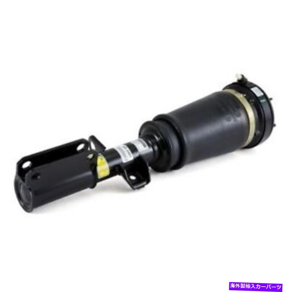 サスペンション AS 2305 ARNOTT INDUSTRIES AIR SUSPUNSE STRUT P/N:AS 2305 As 2305 Arnott Industries Air Suspension Strut P/N:As 2305【並行輸入品】|Us Custom Parts Shop USDM