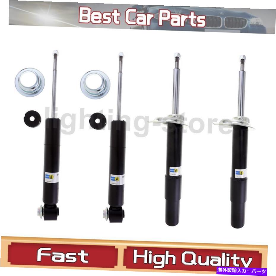 サスペンション フロントリアショックアブソーバーストラットアセンブリビルスタインフィットBMW 2004-2010 4 PCS Front Rear Shock Absorber Strut Assembly Bilstein Fit BMW 2004-2010 4 pcs【並行輸入品】