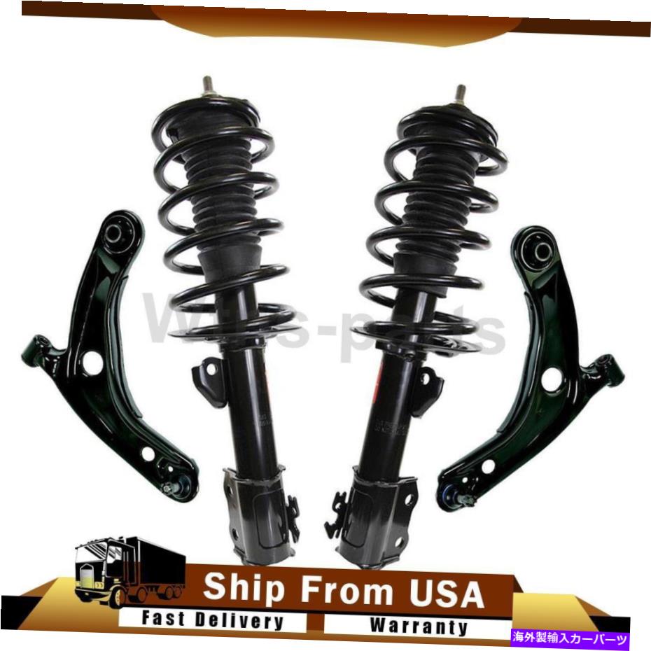 サスペンション 2012-2015トヨタプリウスC 4xストラットアセンブリコントロールアームキットモンロームーグ Fits 2012-2015 Toyota Prius C 4x Strut Assembly Control Arm Kit Monroe MOOG【並行輸入品】｜Us Custom Parts Shop USDM