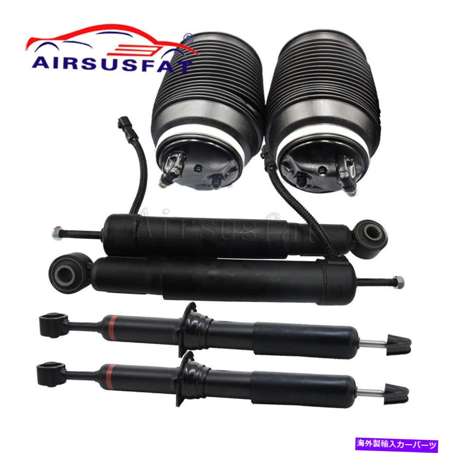 サスペンション レクサスGX470トヨタランドクルーザープラド120のフロントリアサスペンションショックスプリング Front Rear Suspension Shock Spring for Lexus GX470 Toyota Land Cruiser Prado 120【並行輸入品】｜Us Custom Parts Shop USDM