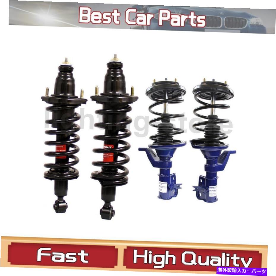 サスペンション フロントリアストラットコイルスプリングスモンローフィットホンダ2001-2005 4PC Front Rear Complete Struts Coil Springs Monroe Fits Honda 2001-2005 4pc【並行輸入品】