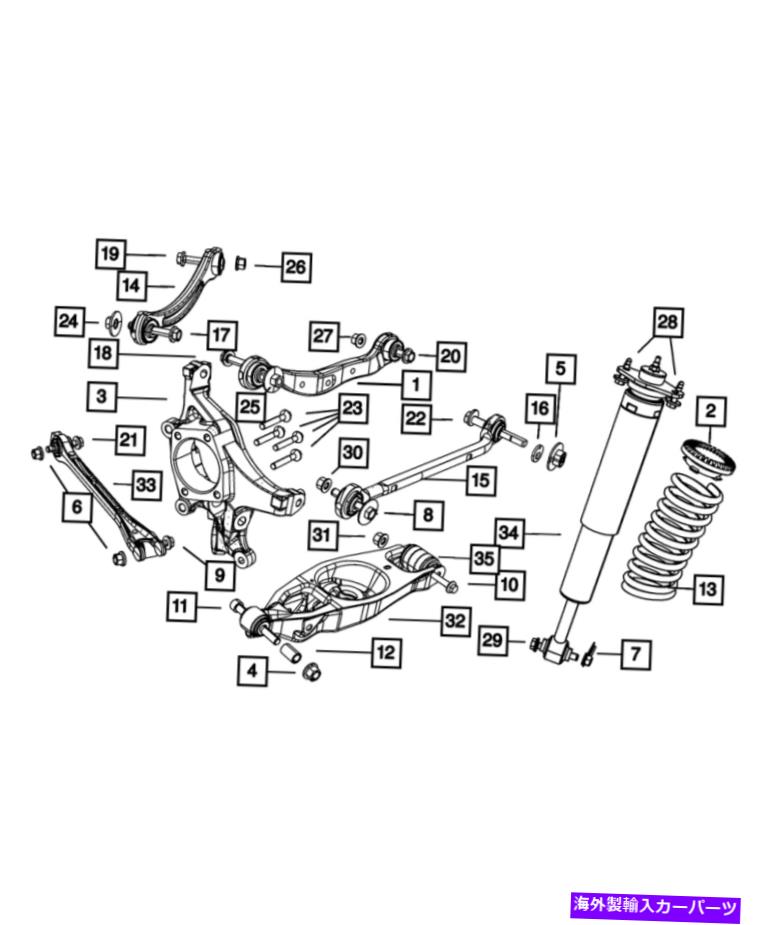 サスペンション 本物のMOPARサスペンションショックアブソーバー4880754AA Genuine Mopar Suspension Shock Absorber 4880754AA【並行輸入品】