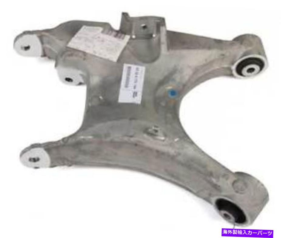 サスペンション BMW 33326770744のための本物のOEMコントロールアーム後部乗客 Genuine OEM Control Arm Rear Passenger Lower for BMW 33326770744【並行輸入品】｜Us Custom Parts Shop USDM