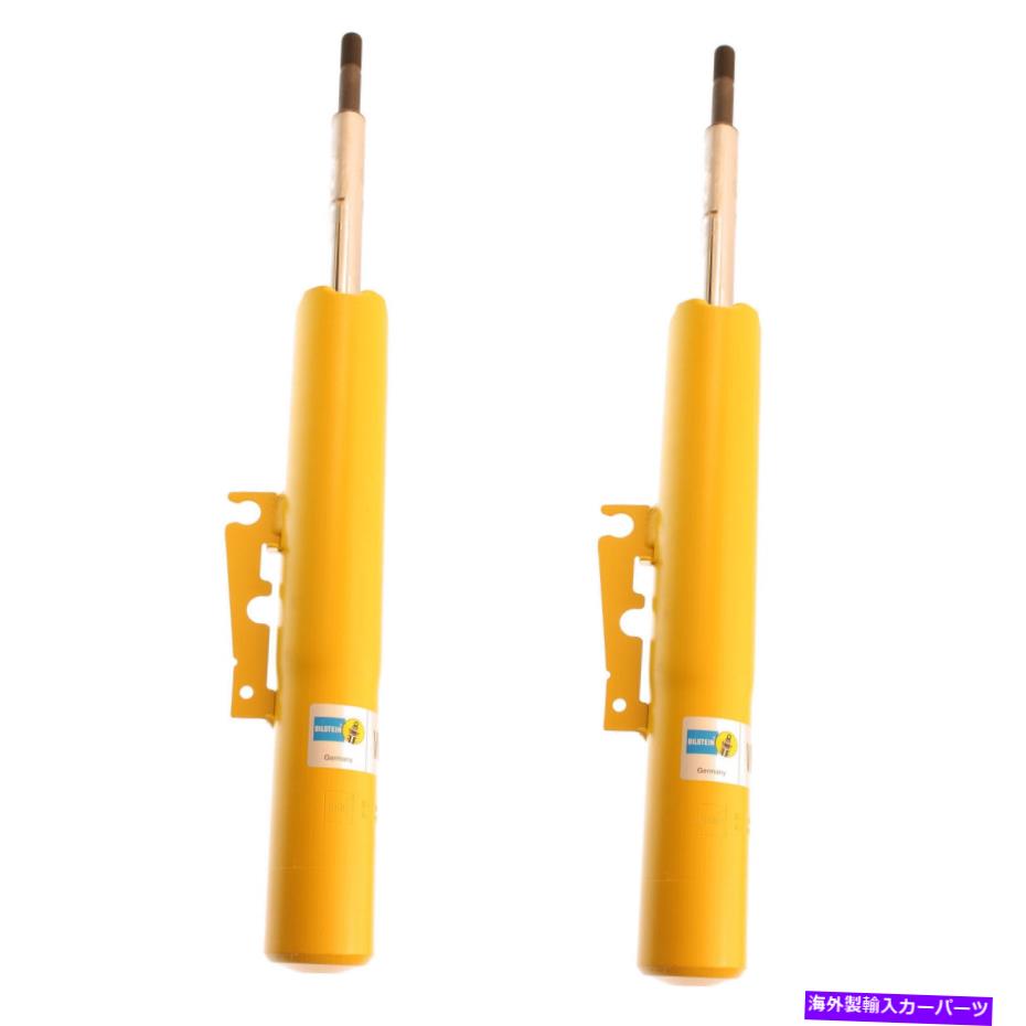 サスペンション 2つのフロントビルシュタインB8 PERF + SUSPSTRUTS ASSIES ASSIES ASSIES ASSINES OF 2 FRONT BILSTEIN B8 99-05のペアセット Pair Set of 2 Front Bilstein B8 Perf + Susp Struts Assies FOR Porsche 911 99-05【並行輸入品】