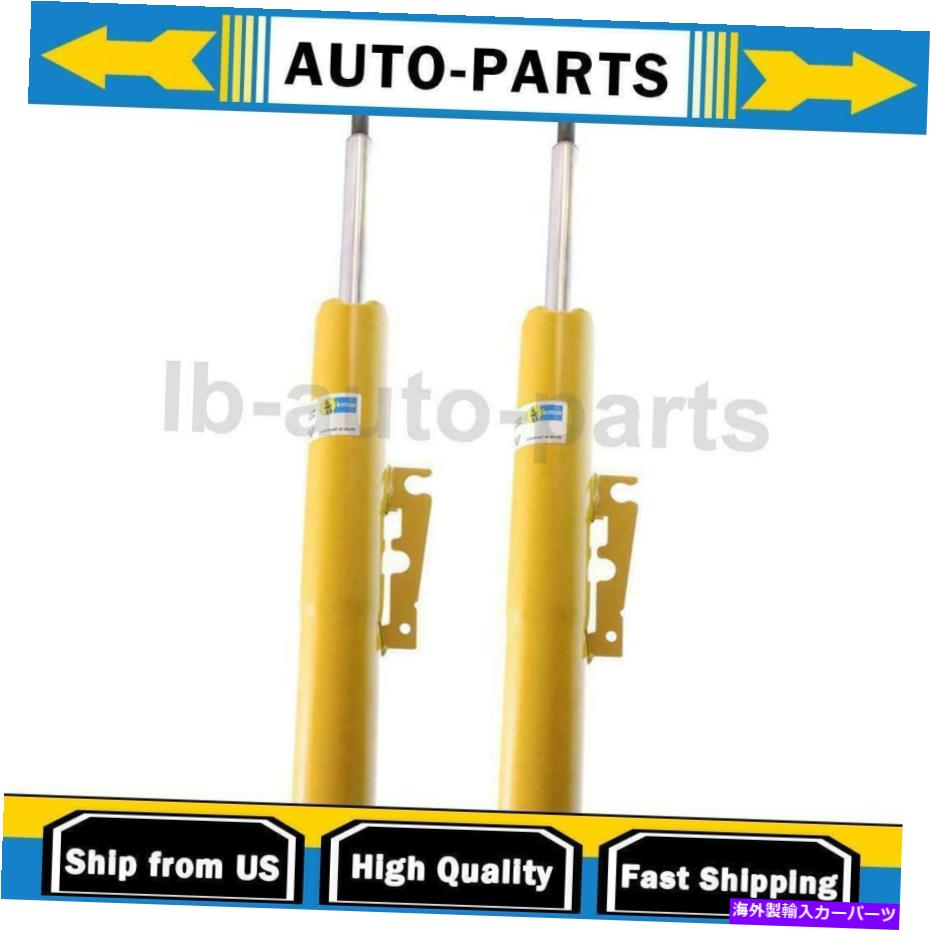 サスペンション ポルシェ911 1999-2005 2xビルシュタインフロントサスペンションストラットアセンブリ For Porsche 911 1999-2005 2X Bilstein Front Suspension Strut Assembly【並行輸入品】|Us Custom Parts Shop USDM