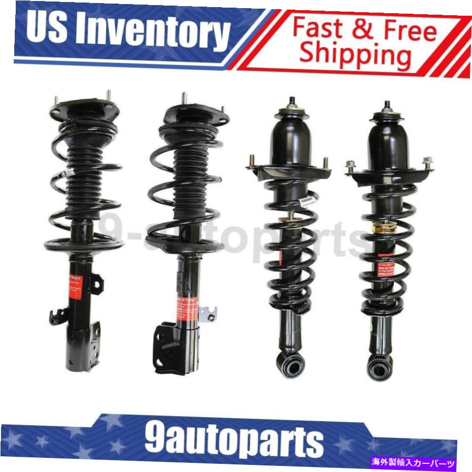 サスペンション モンローストラット&コイルスプリングフロントリアセット4フィット2009-2013トヨタカローラ Monroe Strut & Coil Spring Front Rear Set of 4 Fits 2009-2013 Toyota Corolla【並行輸入品】|Us Custom Parts Shop USDM