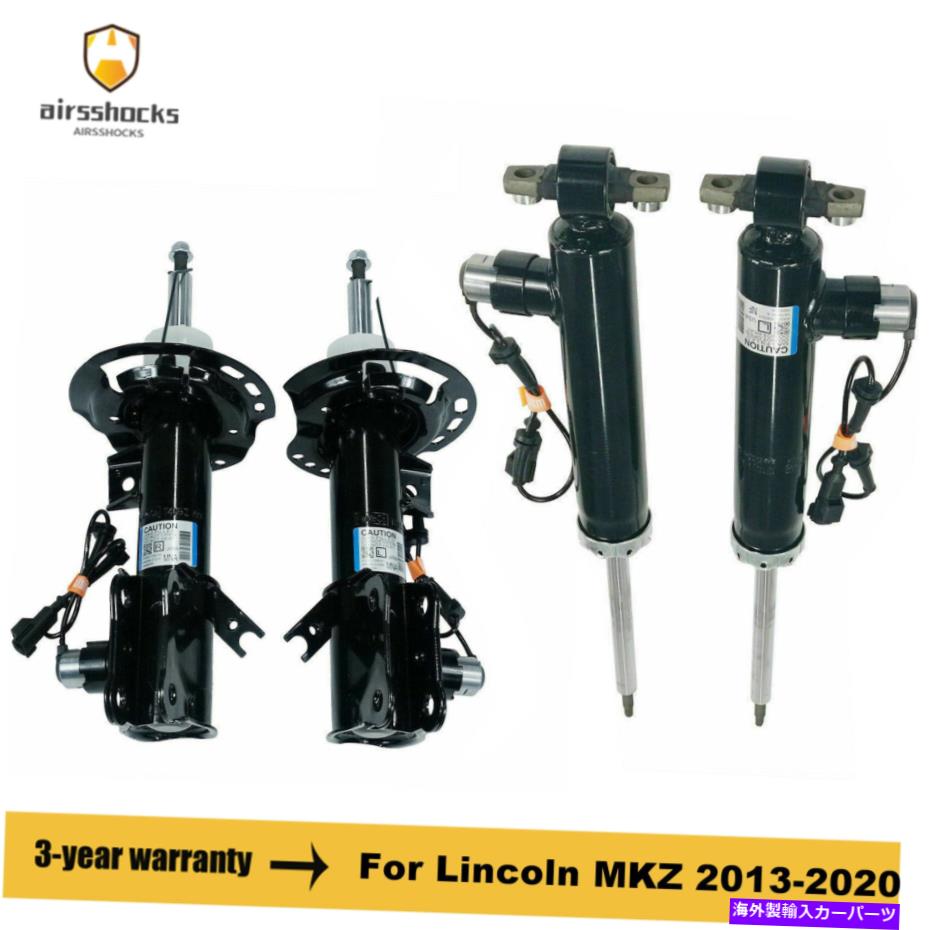 サスペンション フルセットフロントリア電子ショックアブソーバーガスフィットリンカーンMKZ 2013-2020 FULL set Front Rear Electronic Shock Absorbers Gas Fit Lincoln MKZ 2013-2020【並行輸入品】