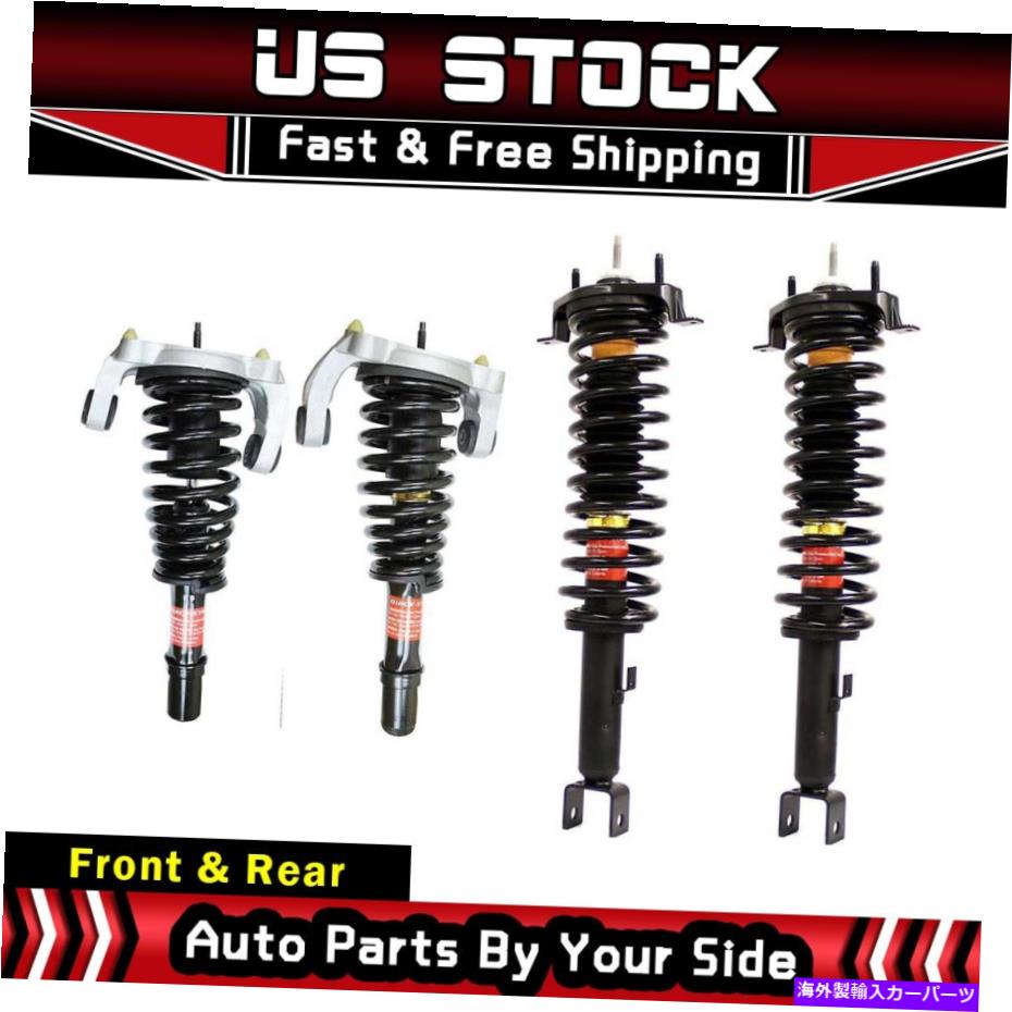 サスペンション モンローフロントリアストラットコイルスプリングキット4PCSフィット2001-06クライスラーセブリングT105 Monroe Front Rear Strut Coil Spring Kit 4pcs fits 2001-06 Chrysler Sebring T105【並行輸入品】