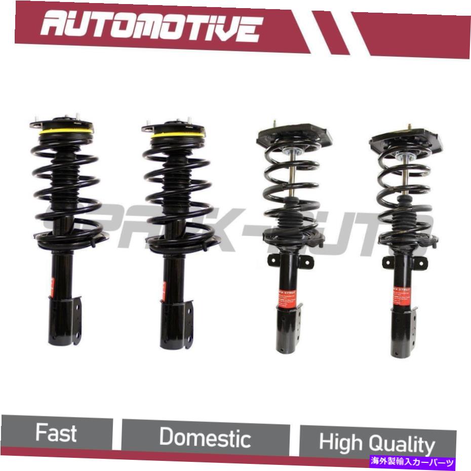 サスペンション 2000-2007シボレーモンテカルロフロント＆リアストラットとコイルスプリングアセンブリ Fits 2000-2007 Chevrolet Monte Carlo Front & Rear Strut and Coil Spring Assembly【並行輸入品】