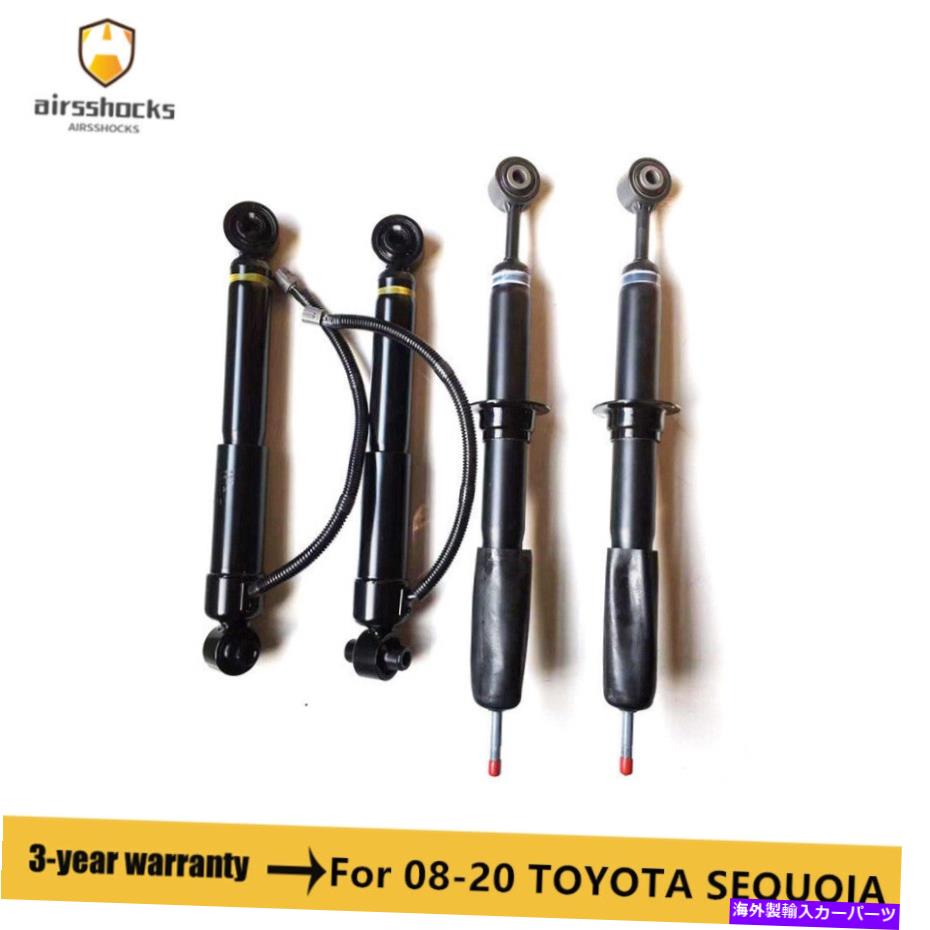 サスペンション トヨタセコイア08-19 48510-34040の4xフロントリアエアサスペンションショック付き 4x Front Rear Air Suspension Shocks W/ADS For Toyota Sequoia 08-19 48510-34040【並行輸入品】