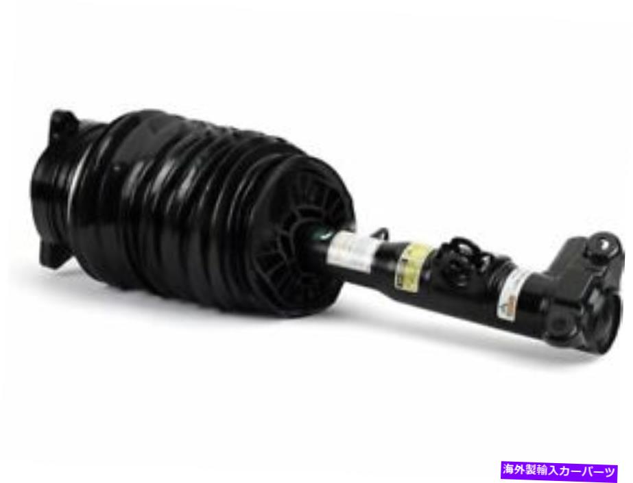 サスペンション メルセデスE550 E250 E350 E400 E63 AMG TG28V2用のフロント左サスペンションエアストラット Front Left Suspension Air Strut For Mercedes E550 E250 E350 E400 E63 AMG TG28V2【並行輸入品】
