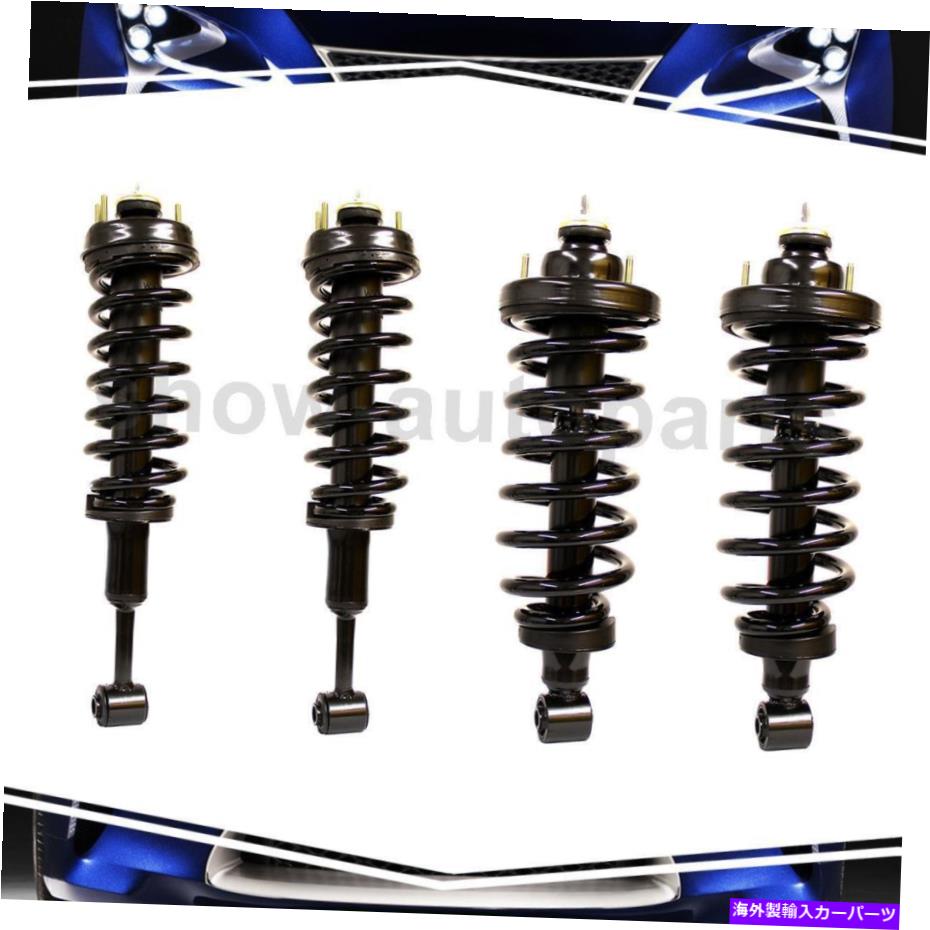 サスペンション モンローフロントリア4xストラットとコイルスプリングセットマーキュリーマウンテニア2006-2010 Monroe Front Rear 4X Strut and Coil Spring Set For Mercury Mountaineer 2006-2010【並行輸入品】