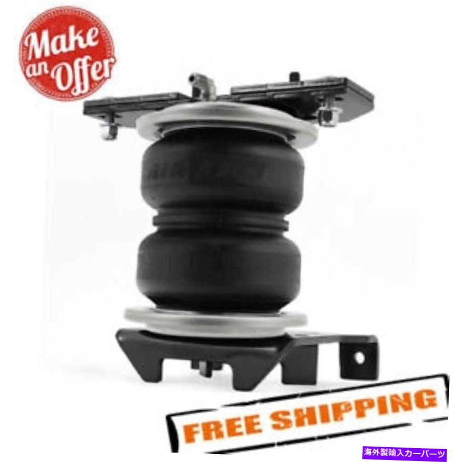 サスペンション エアリフト89295 LoadLifter 5000 Ultimate Plus Air Springs 2003-2018 Dodge Ram Air Lift 89295 LoadLifter 5000 Ultimate Plus Air Springs for 2003-2018 Dodge Ram【並行輸入品】
