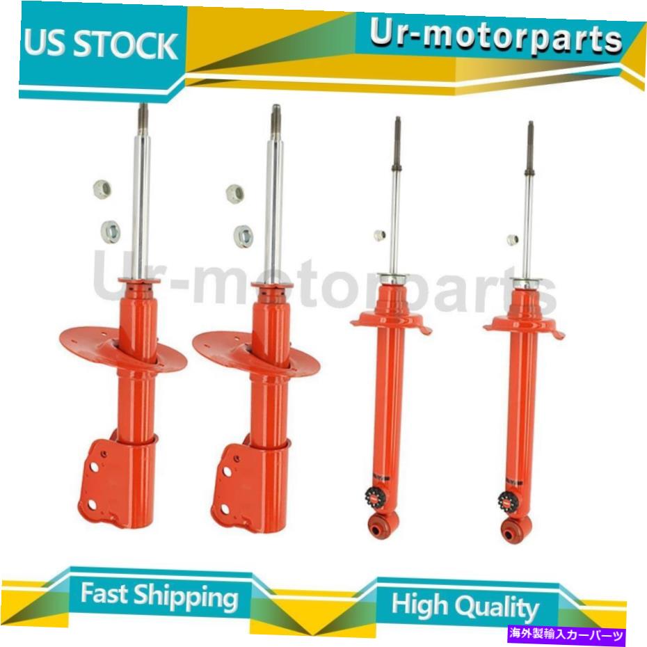 サスペンション シボレーキャバリエKYBショック＆ストラットサスペンションストラットフロントリアx4にぴったり Fits Chevrolet Cavalier KYB Shocks & Struts Suspension Strut Front Rear x4【並行輸入品】 147,565円